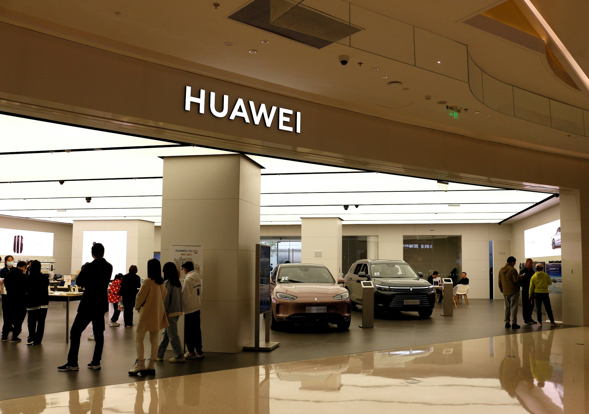 Spain's Huawei Gamble: A Deep Dive into the Security Risks of Chinese Tech in Critical Infrastructure